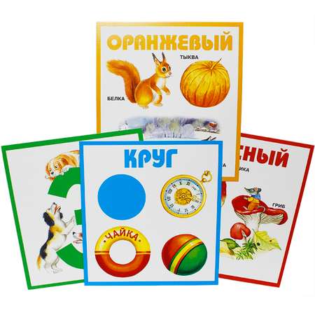 Набор карточек Искатель Цифры формы и цвета