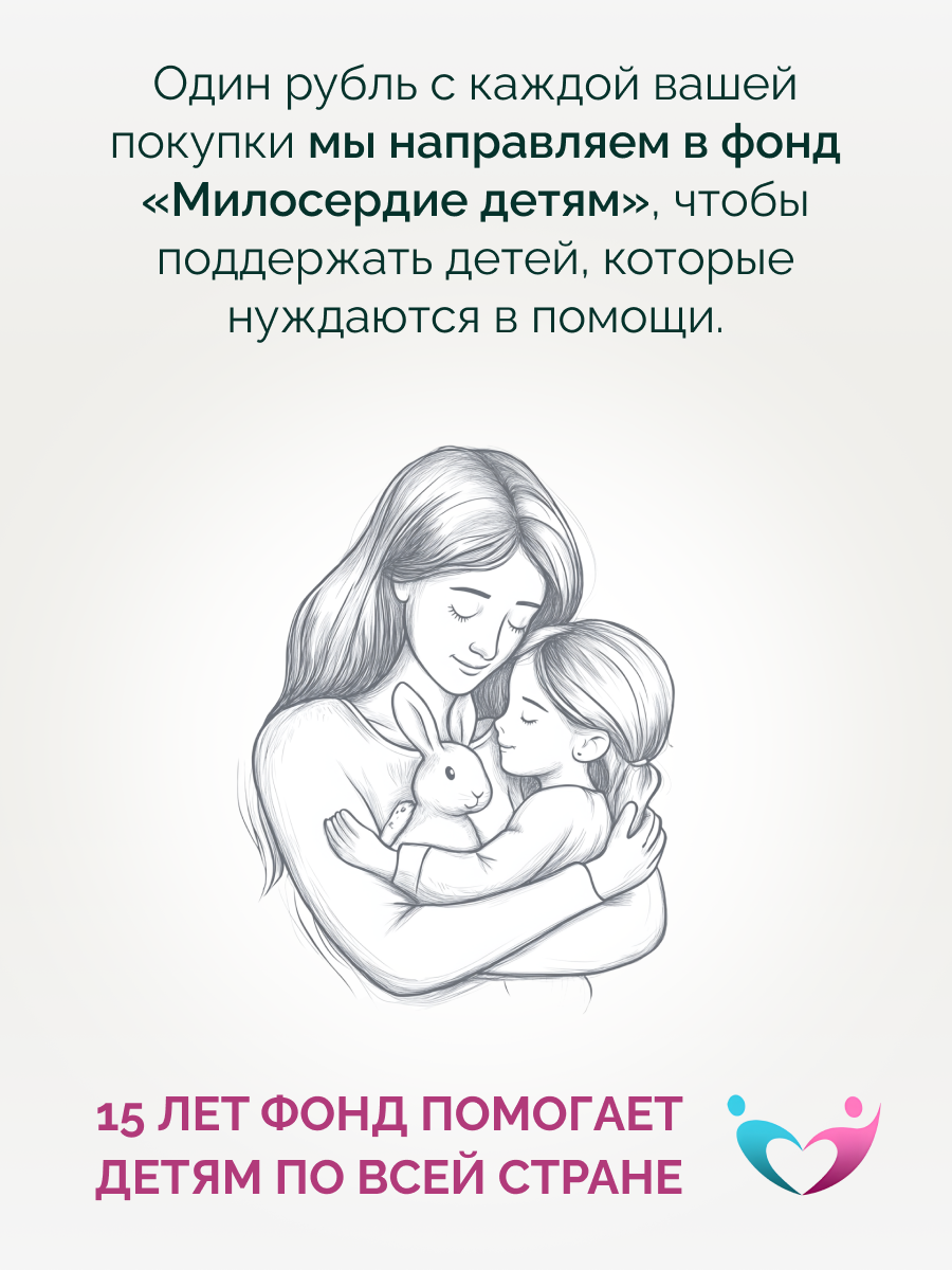 БАД MedCraft Спирулина и хлорелла - фото 13