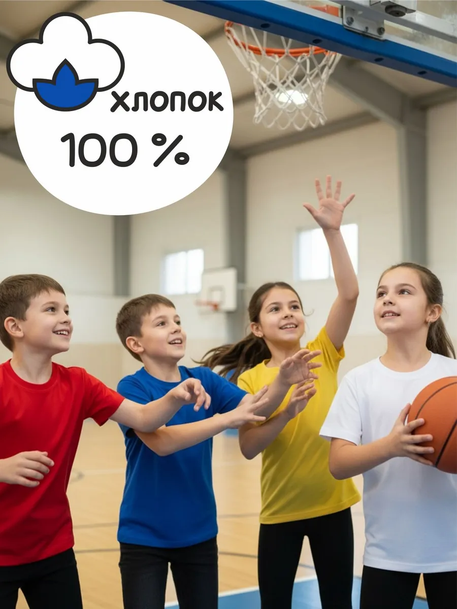 Футболка MY BUY MB1293ВАС - фото 2