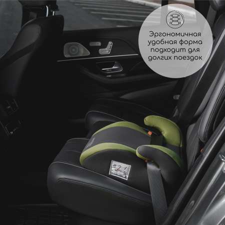 Автокресло Amarobaby Enjoy 3 (22-36 кг)
