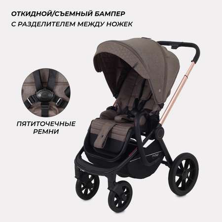 Коляска 3в1 MOWbaby Zoom new 3в1, gold cacao brown коричневый