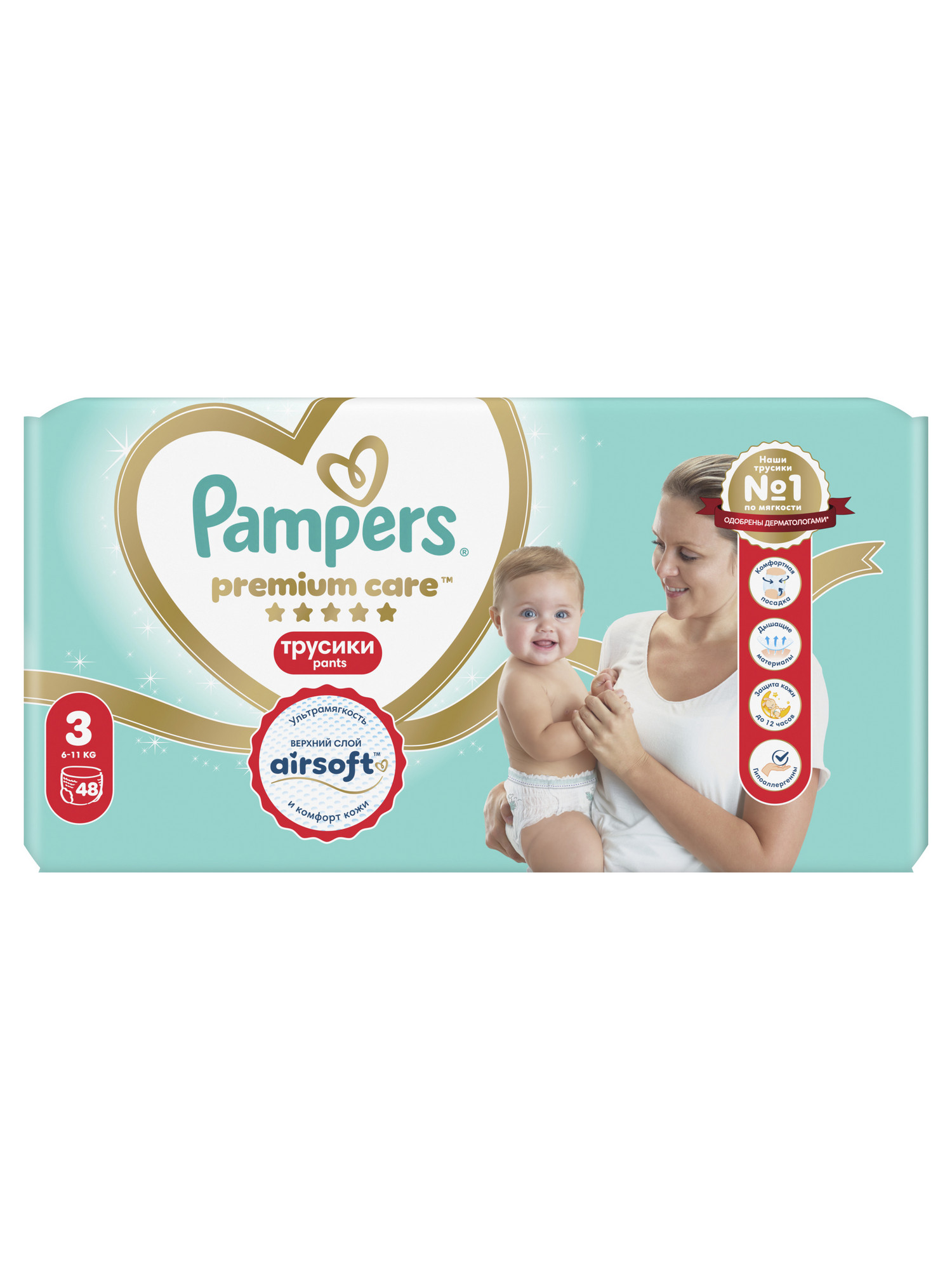 Трусики Pampers Premium Care 3 (6-11 кг) 48 шт. - фото 12