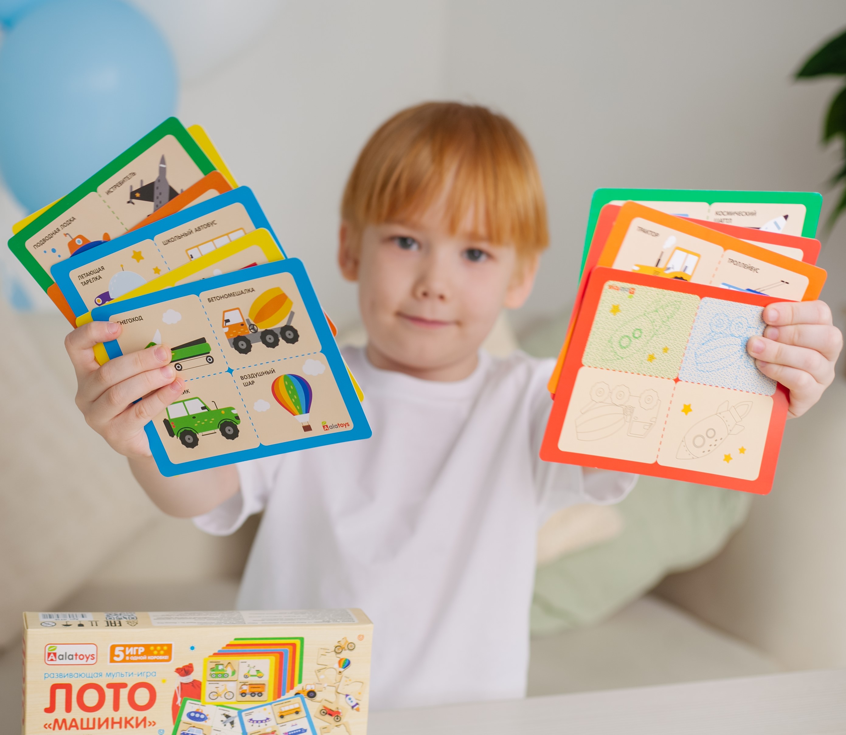 Настольная игра Alatoys 64 детали, 10 карточек МАШИНКИ - фото 10