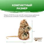 Мягкая игрушка HANSA