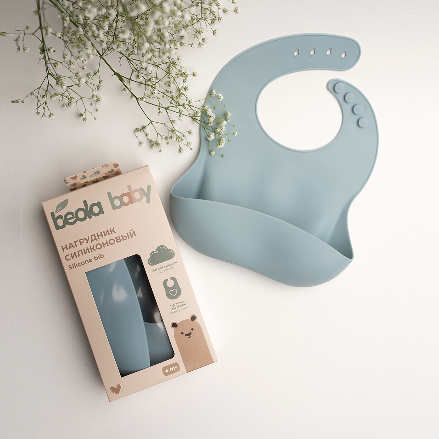 Нагрудник Beola Baby силикон - фото 2