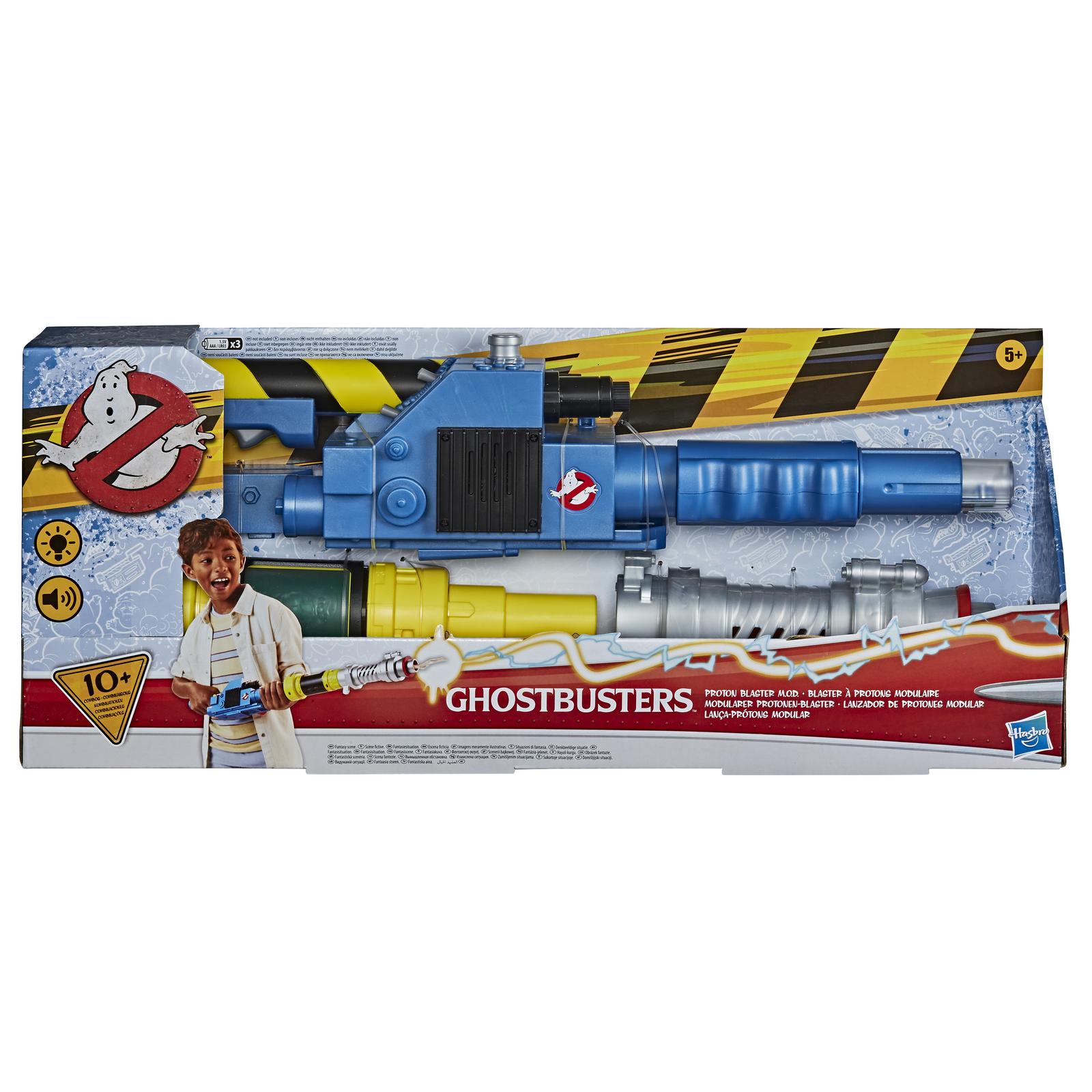 Игровой набор GHOSTBUSTERS - фото 2