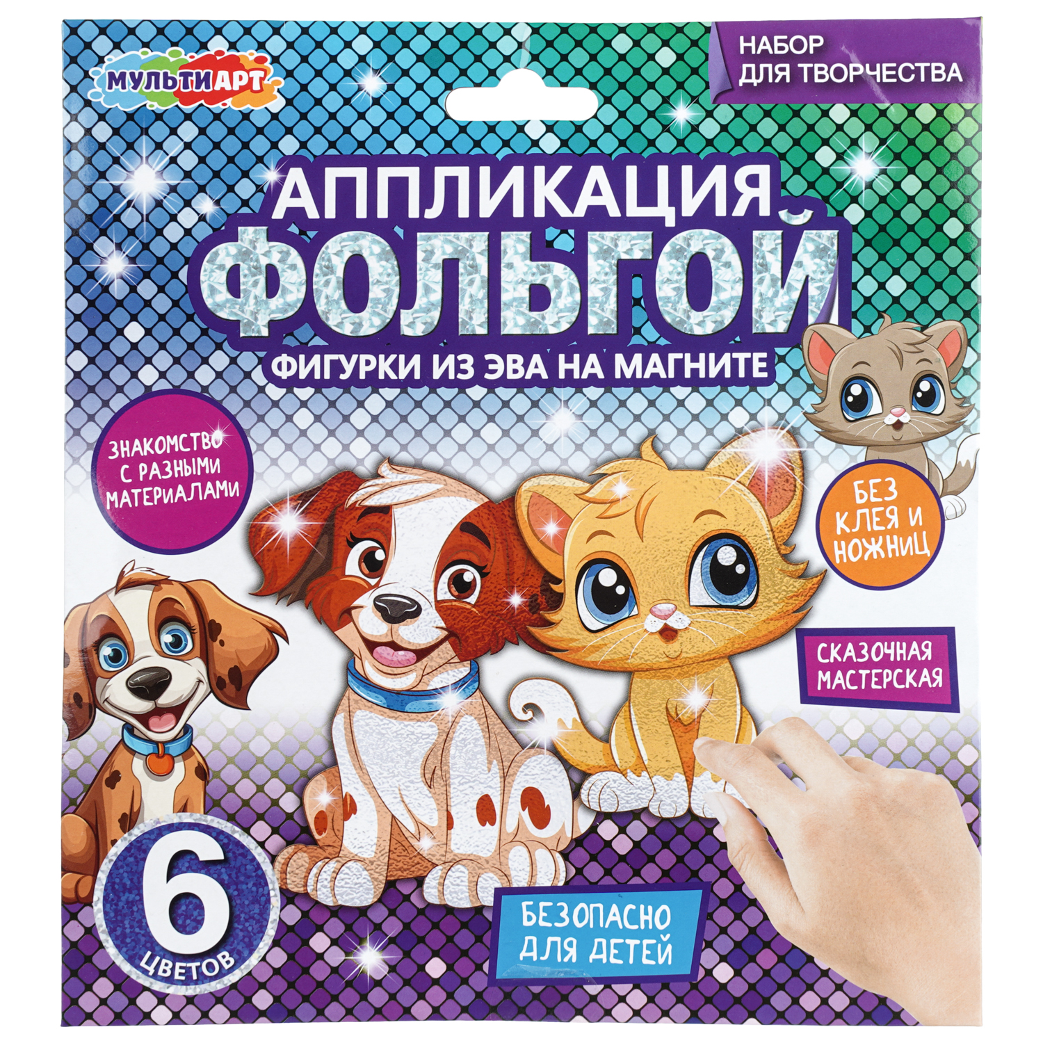 Аппликация Multiart Домашние животные - фото 1