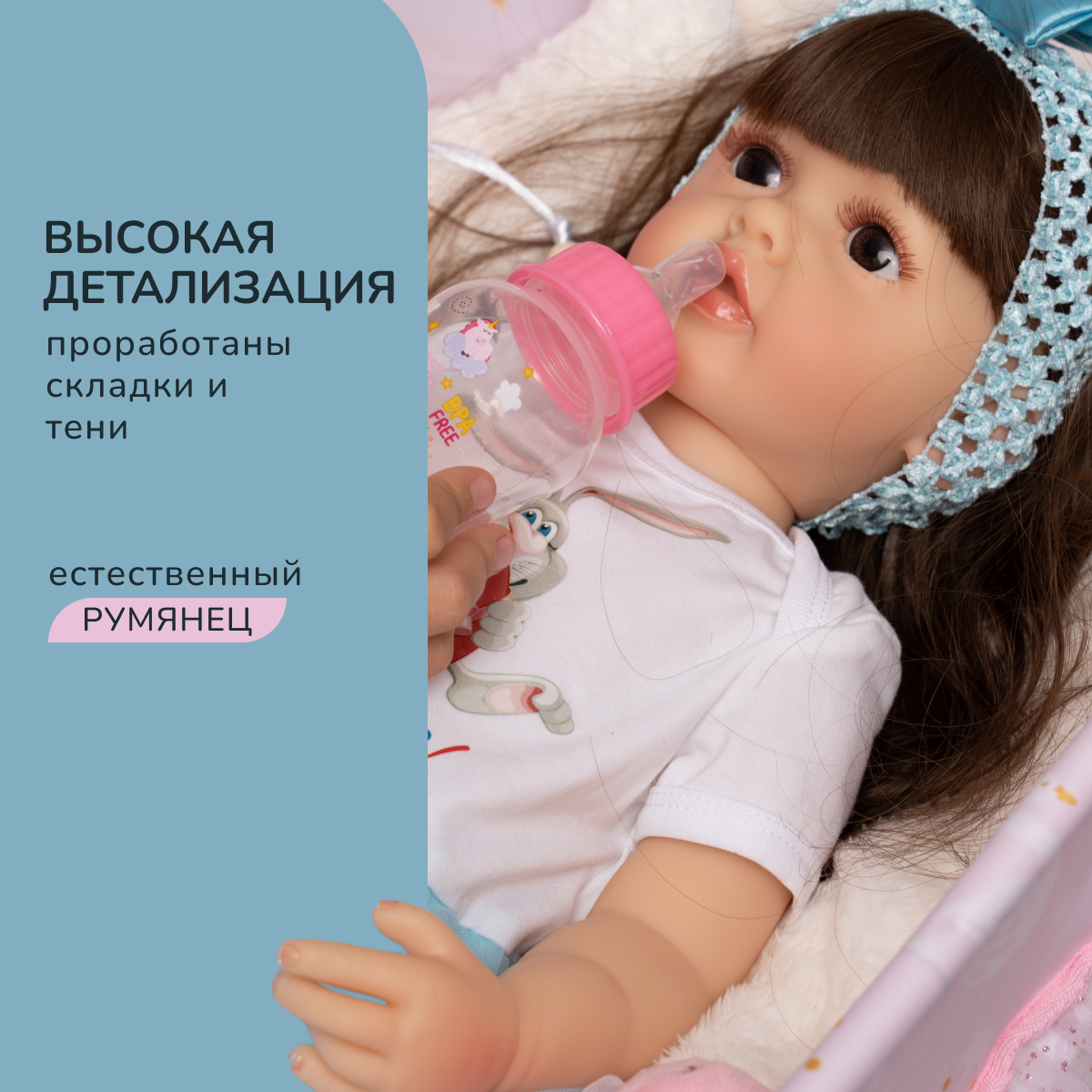 Кукла пупс QA BABY 5503 - фото 12