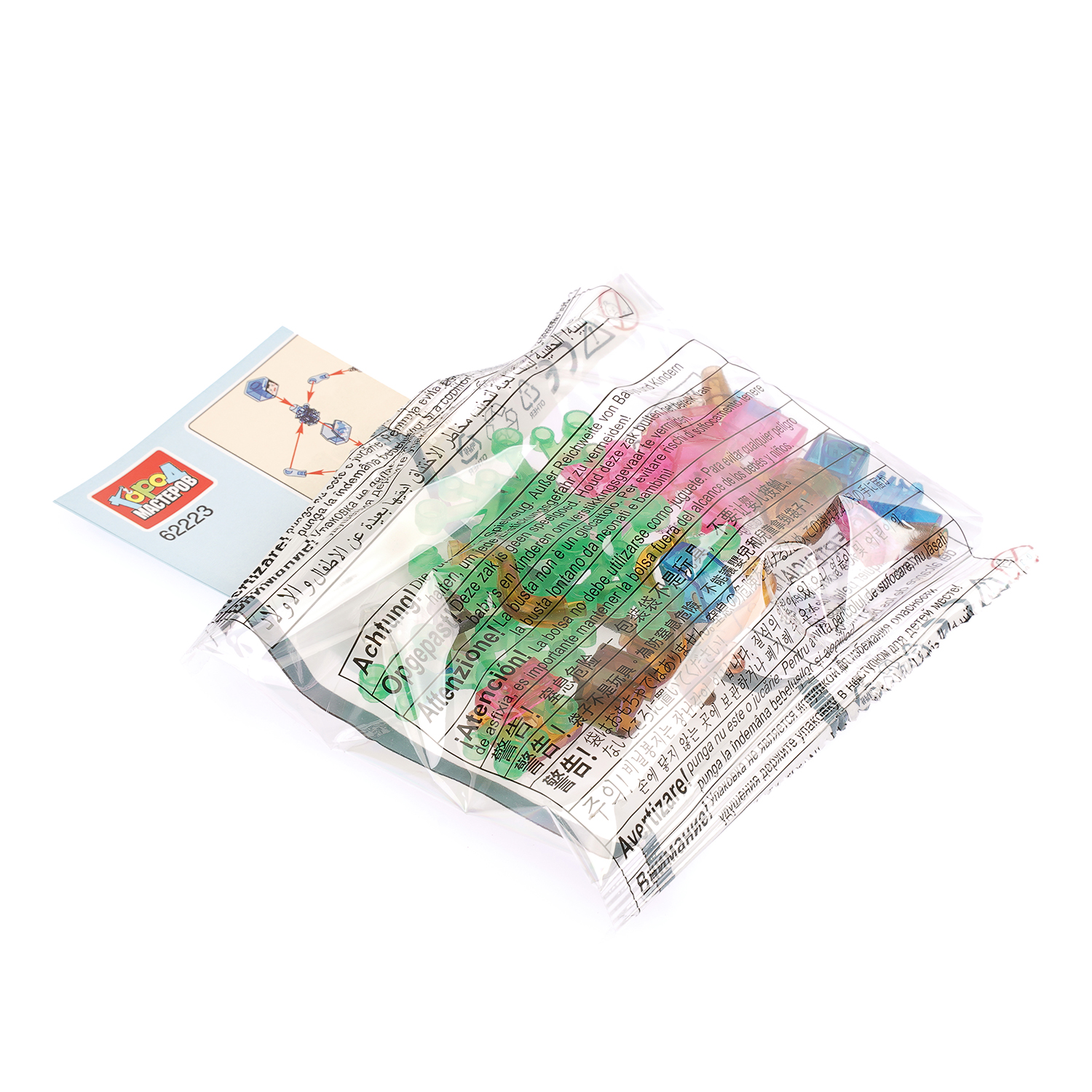 Конструктор Город мастеров Мой мир 32 дет. - фото 4