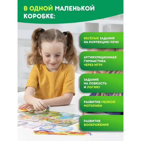 Настольная игра doJoy Фефекты фикции