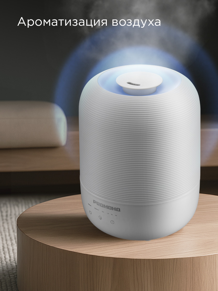 Увлажнитель воздуха REDMOND HF2212 - фото 7