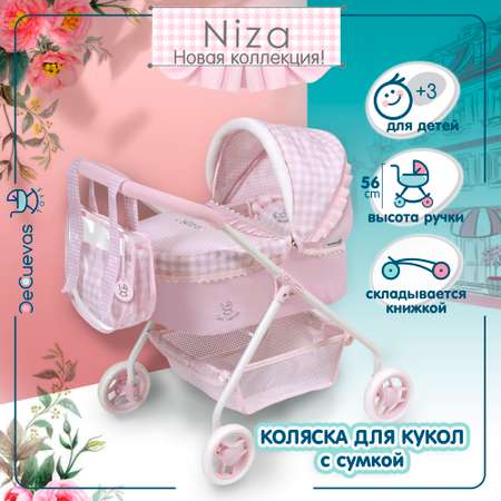 Коляска-люлька для кукол DeCuevas Toys