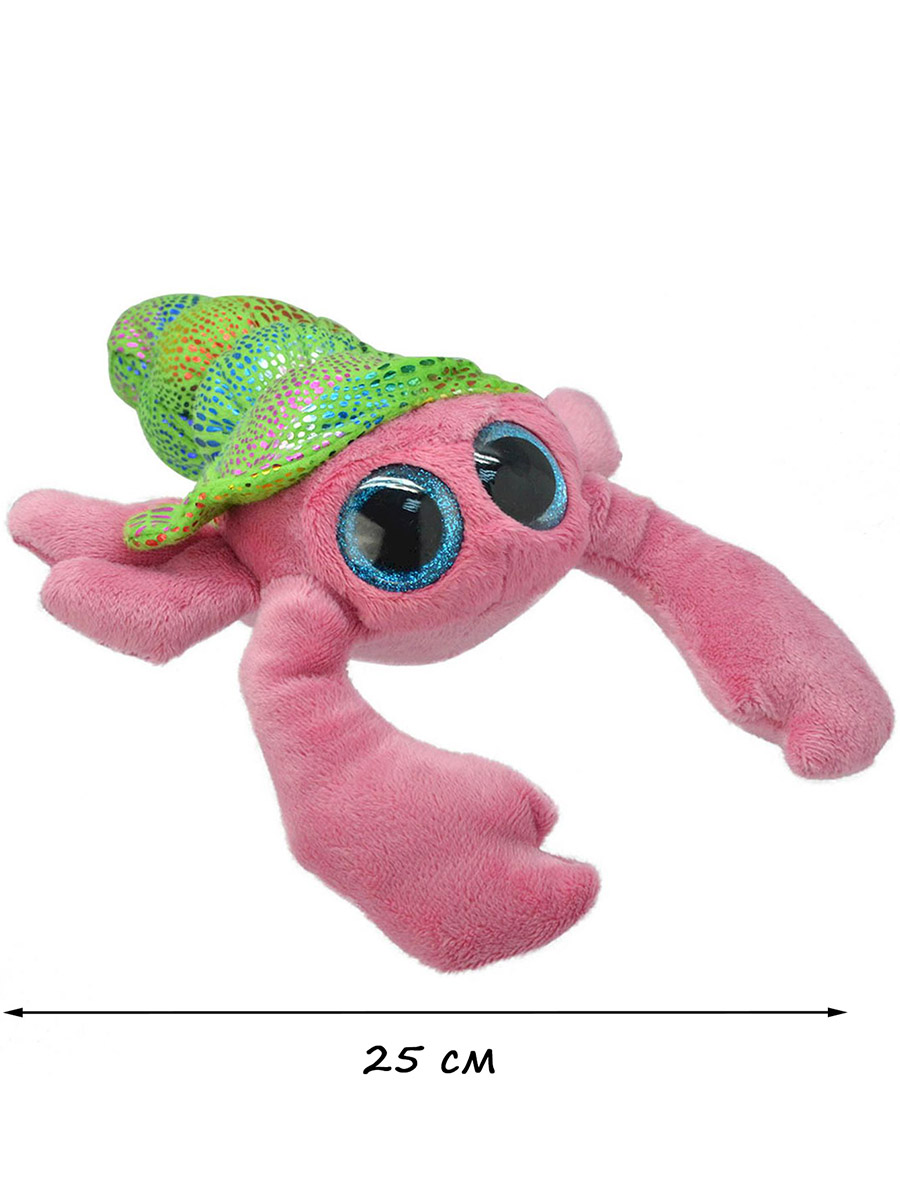 Мягкая игрушка Wild Planet рак - фото 2