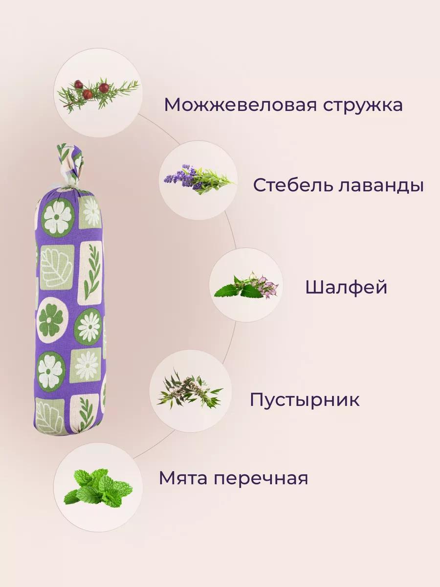 Валик для спины можжевеловый с лавандой 35х9 см - фото 2