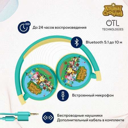 Наушники беспроводные OTL Technologies детские Animal Crossing