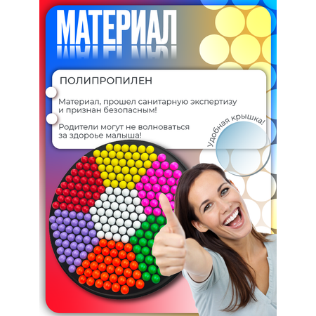 Мозаика СТРОМ