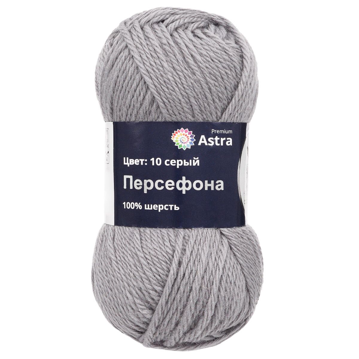 Пряжа Astra Premium Персефона шерстяная 100 г 100 м 10 серый 3 мотка - фото 15