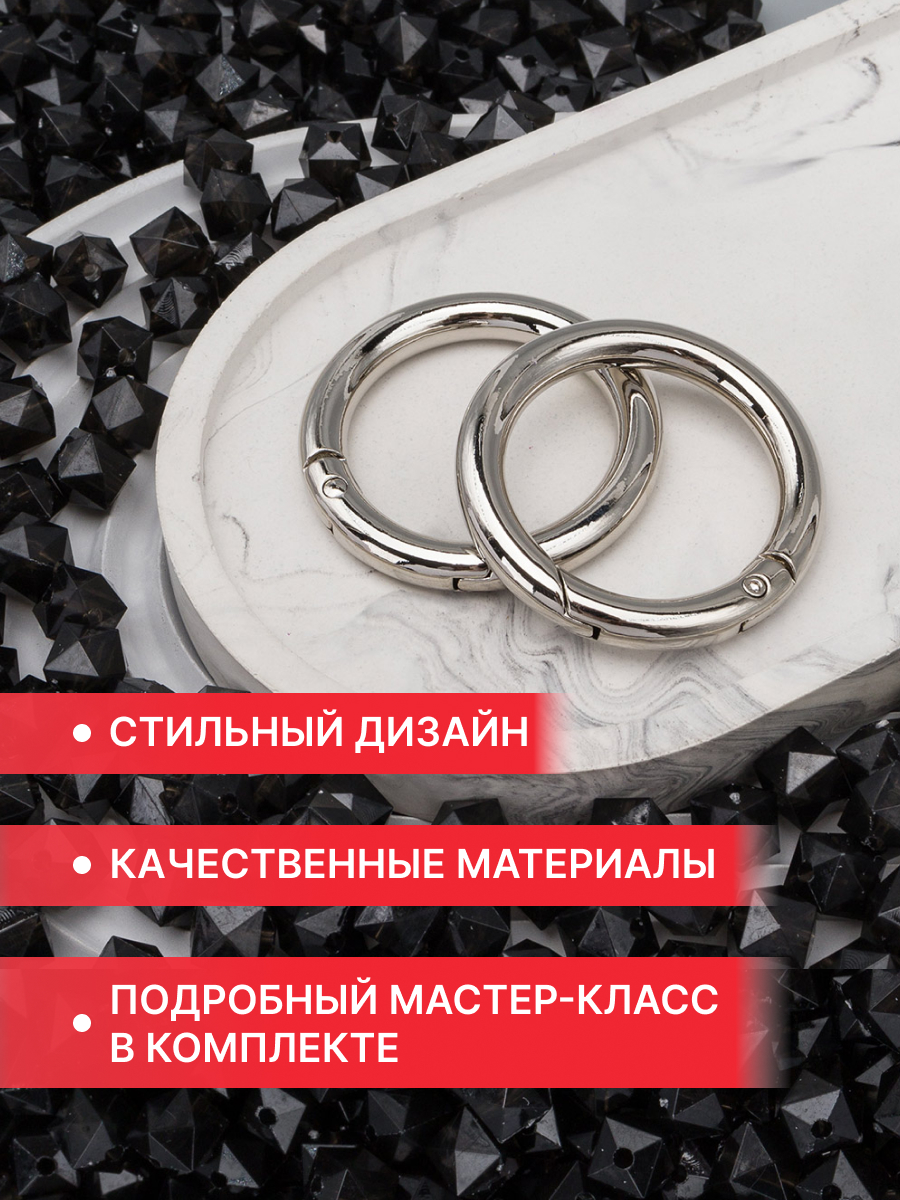 Набор для творчества Astra Craft Набор Сумка из бусин граненых - фото 4