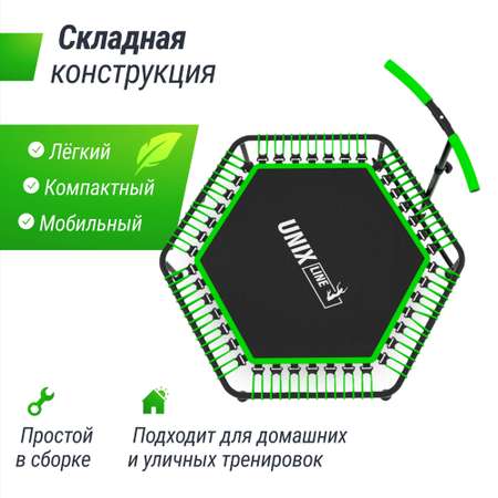 Батут спортивный с ручкой UNIX line Fitness Green диаметр 125 см до 130 кг фитнес батут джампинг батут