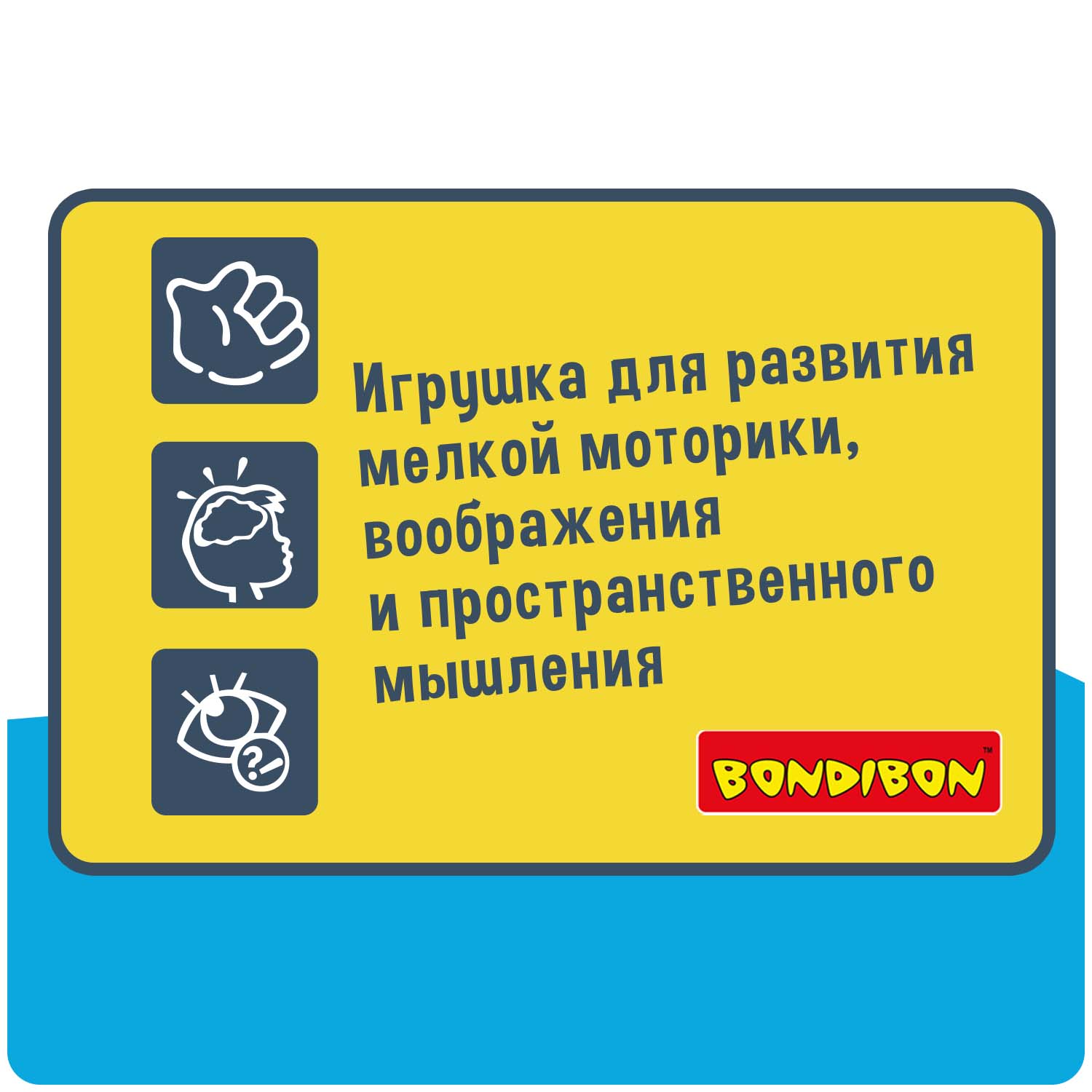 Автомобиль Bondibon Инерционная машинка с шаром ВВ5763 - фото 10