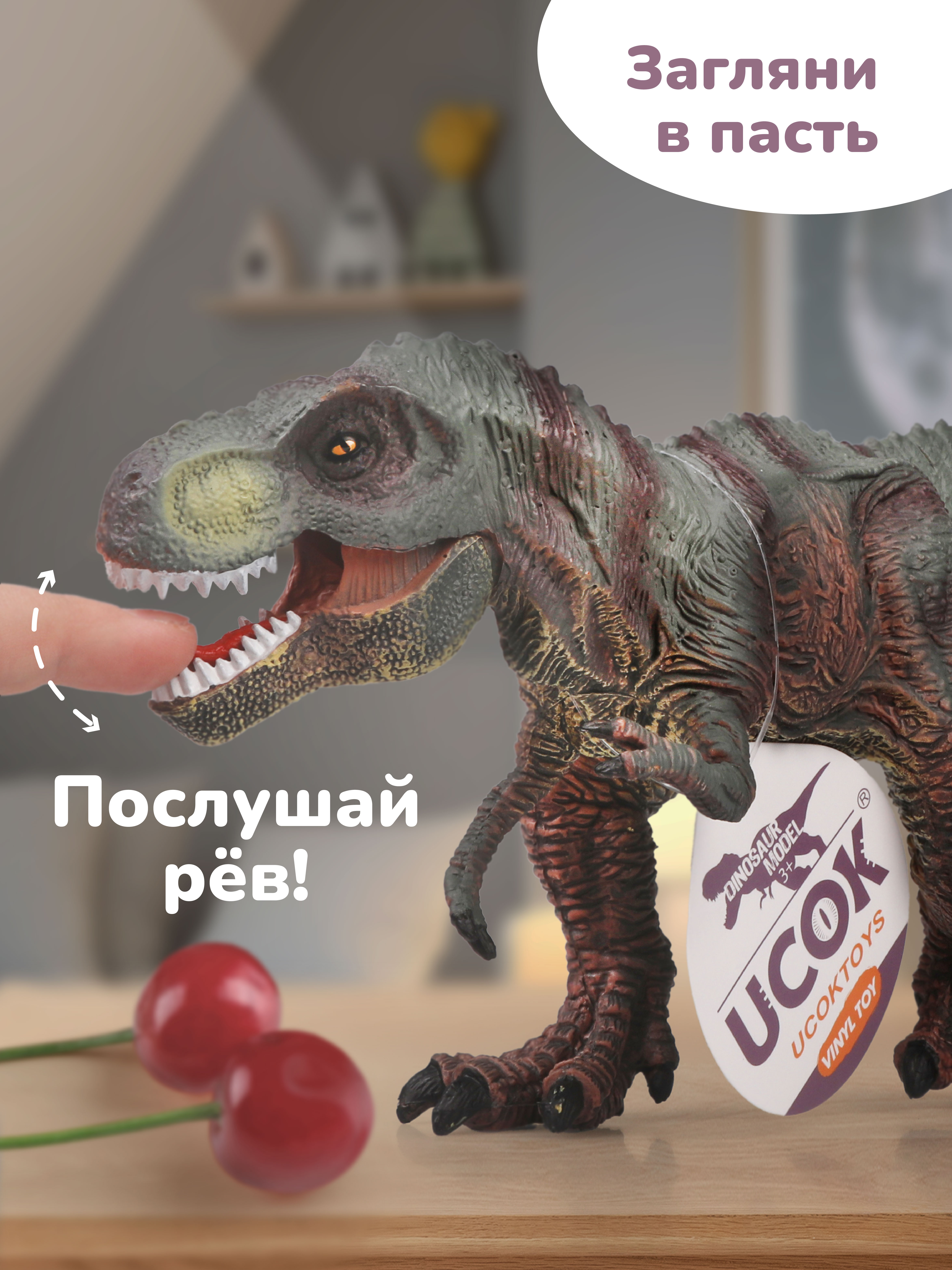 Фигурка Наша Игрушка - фото 3