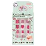 Игрушка Милая леди маникюрный набор Накладные ногти