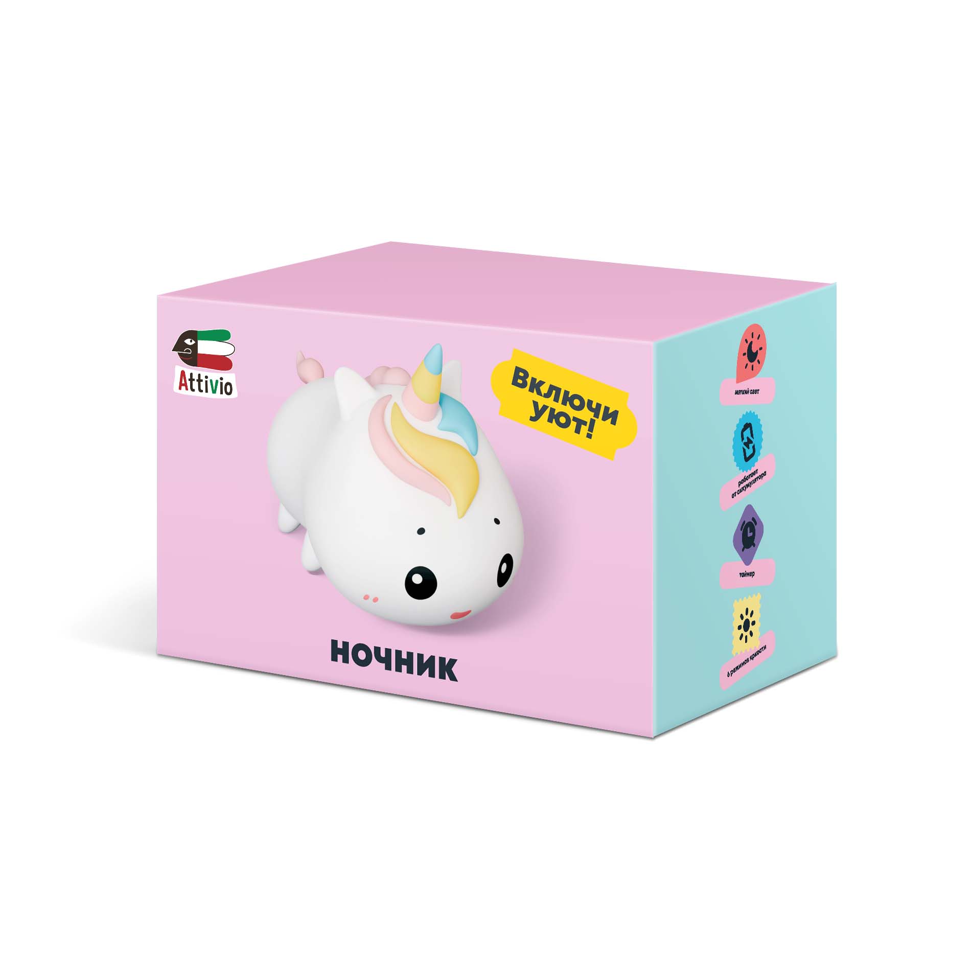 Ночник Attivio Единорог - фото 4