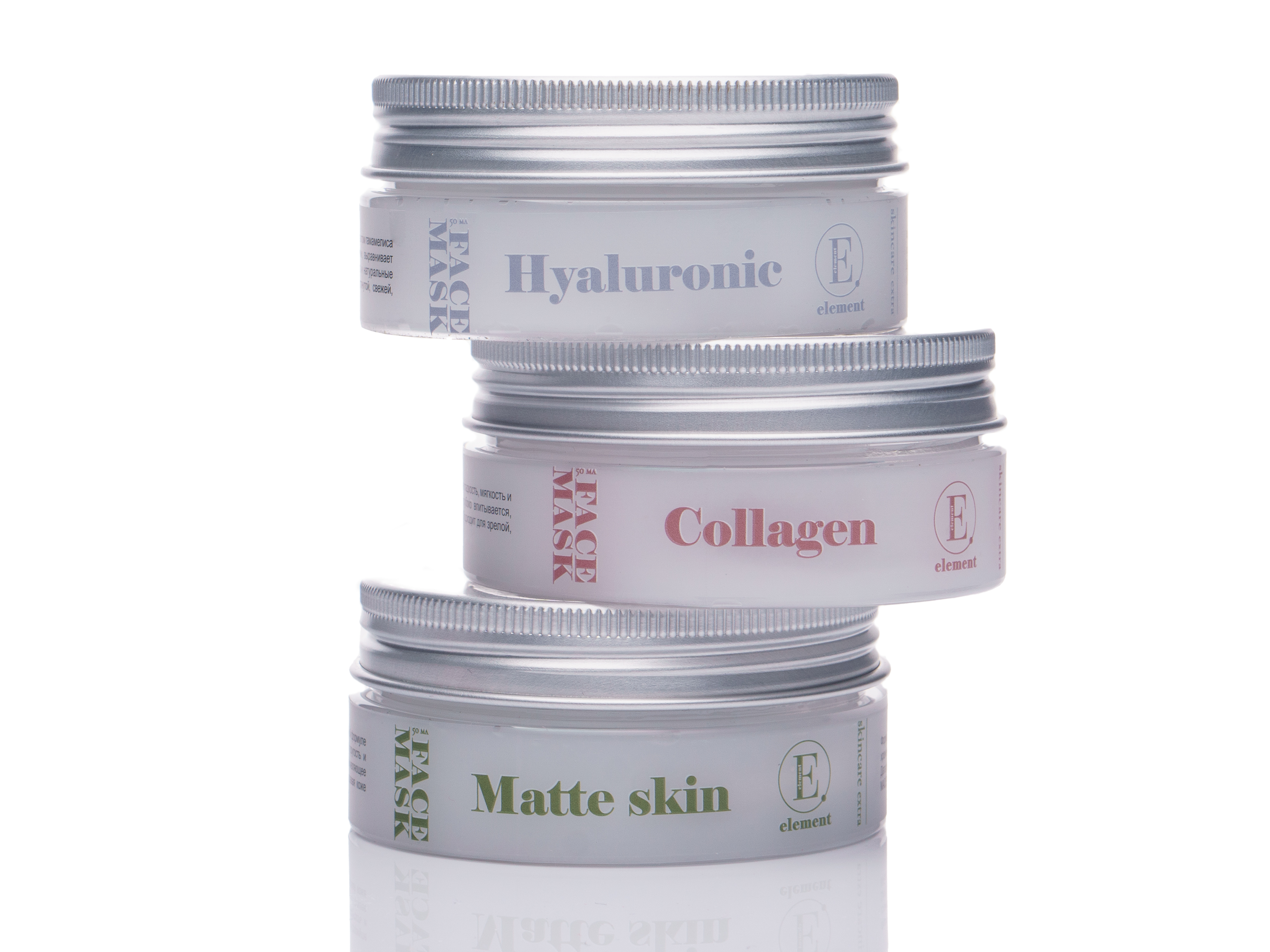 Маска ELEMENT 50 мл 1 шт. - фото 2