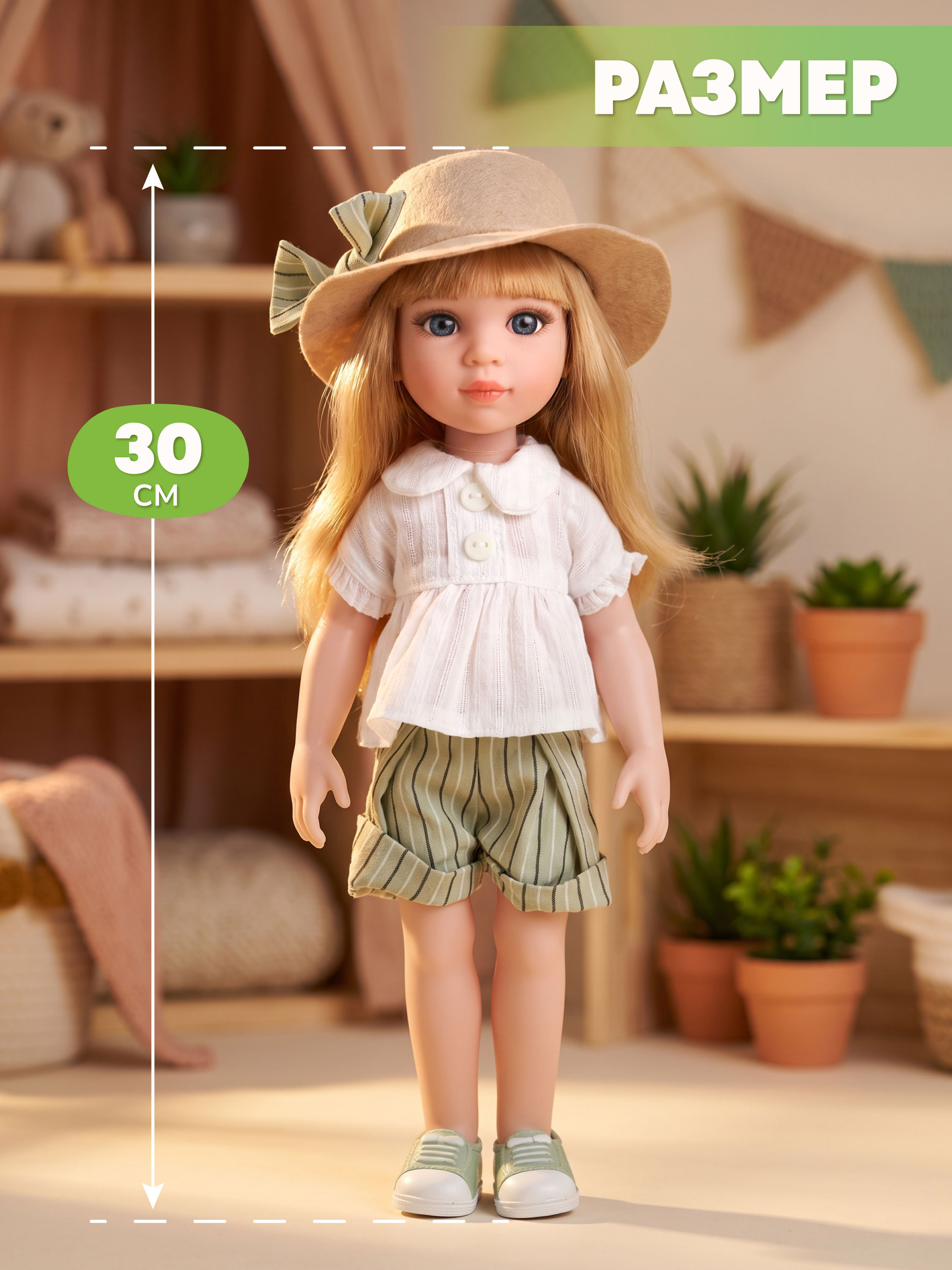 Кукла классическая Наша Игрушка высота 30 см 656184 - фото 2