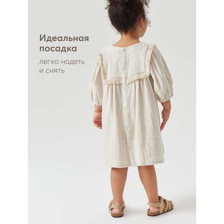 Платье Happy Baby