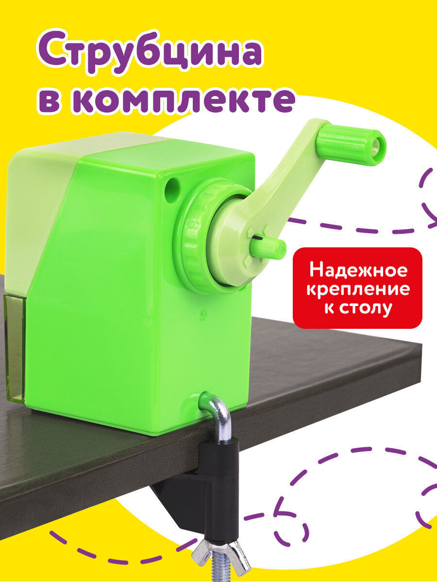 Точилка Юнландия - фото 8