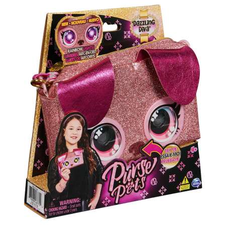 Интерактивная сумочка Purse Pets Purse Pets 119473