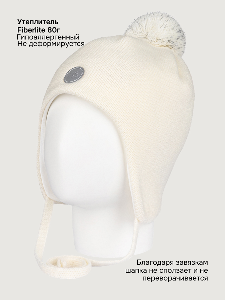 Шапка NIKASTYLE 11з50426 молоко - фото 3