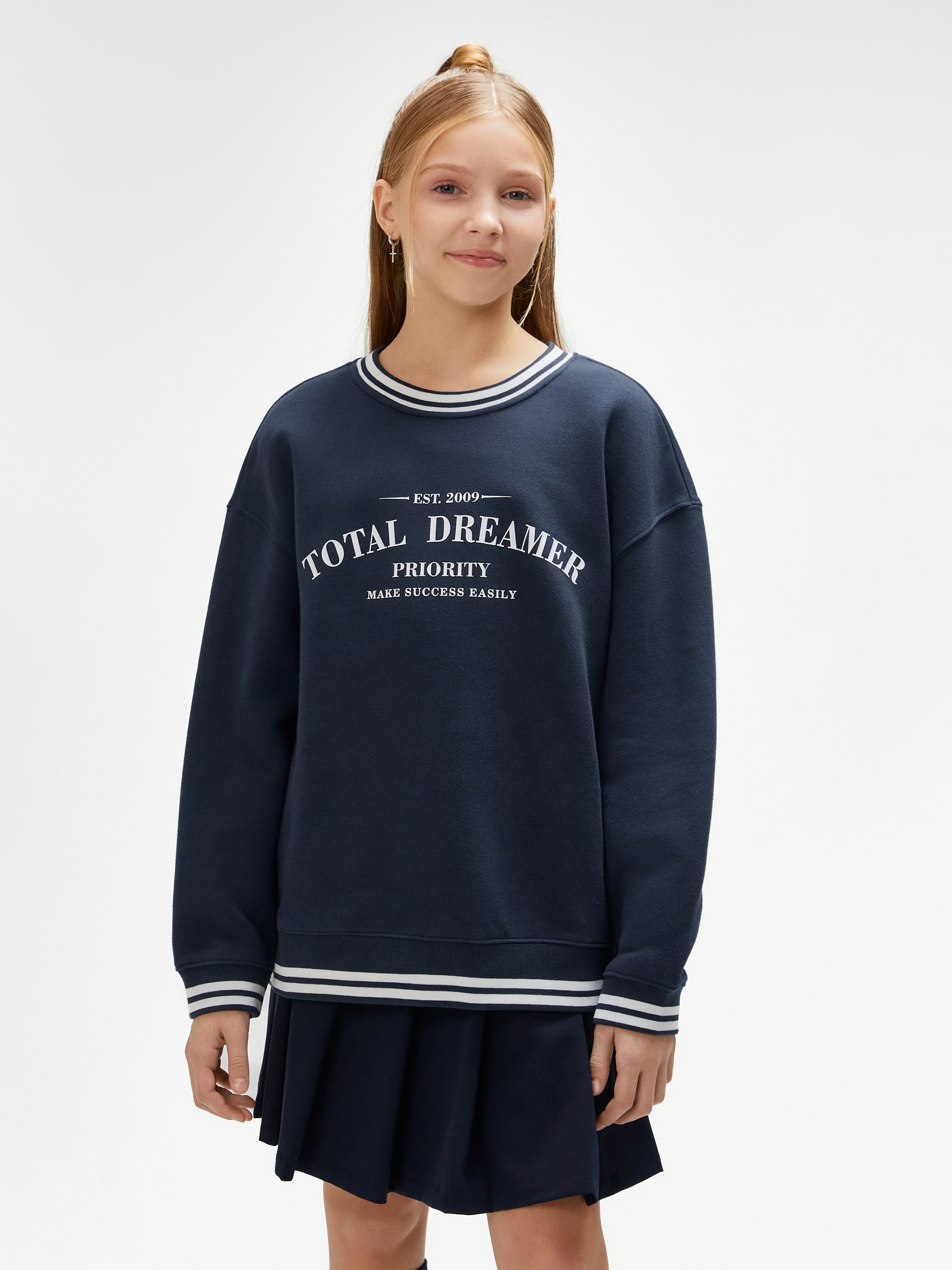 Свитшот Acoola 20210170155_0074613 - фото 1