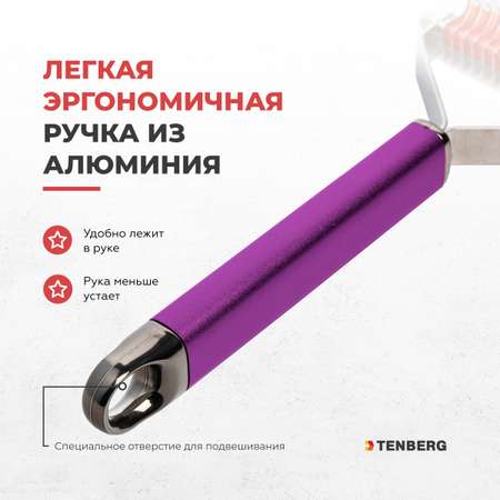 Стриппинг для собак TENBERG Finesse 16 Purpule