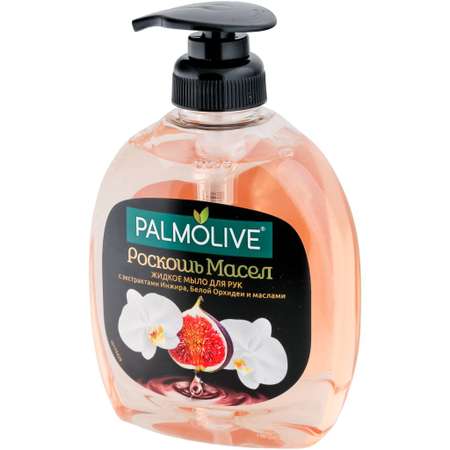 Мыло жидкое Palmolive 300 мл