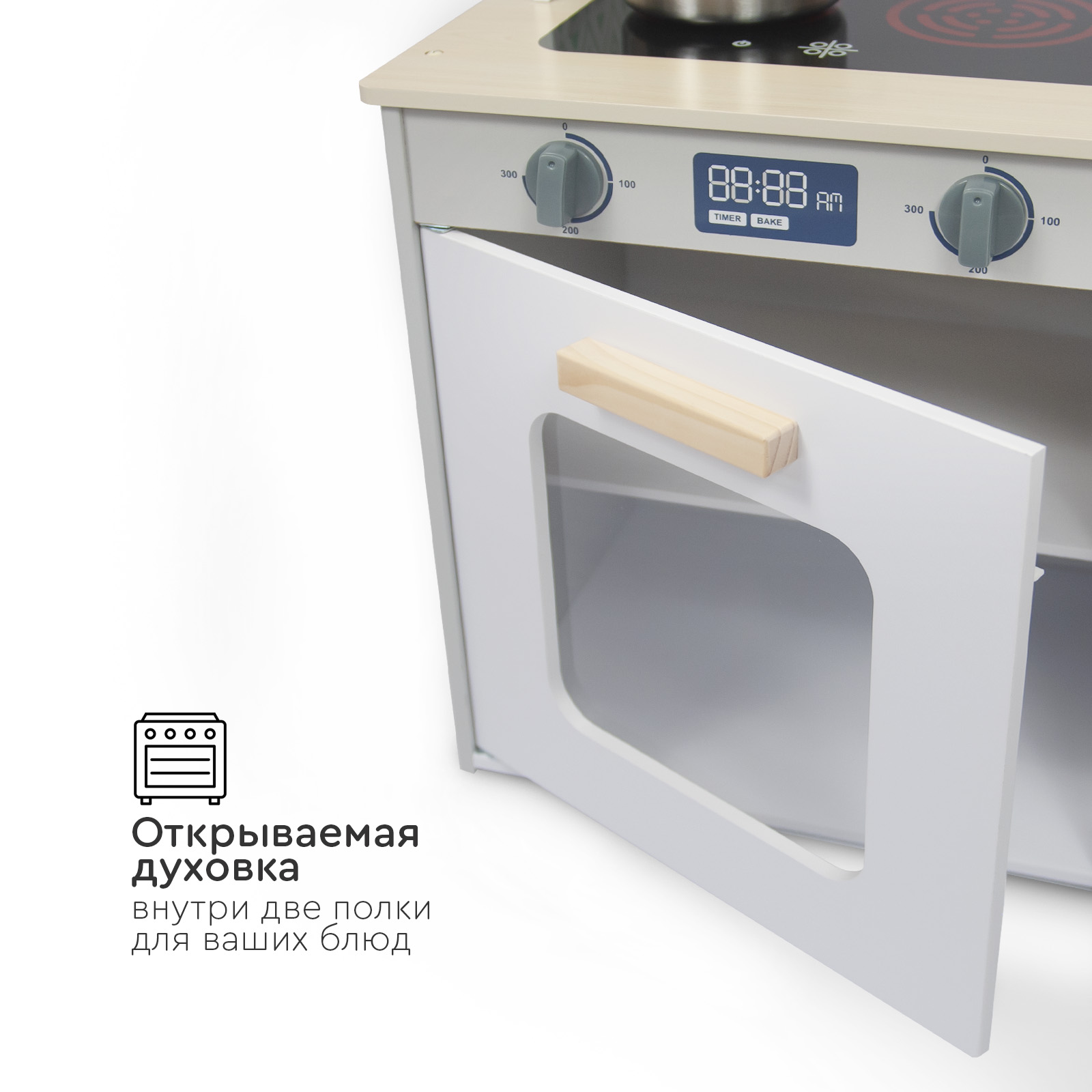 Игрушечная кухня Tomix - фото 7