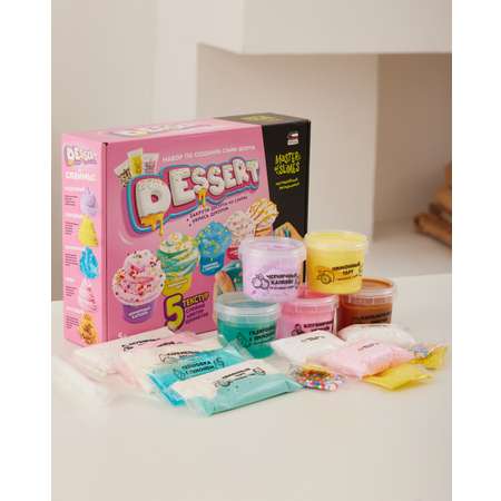Наборы для создания Attivio Slime Dessert