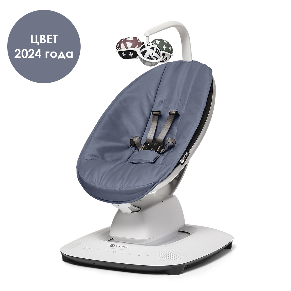 Кресло 4Moms MamaRoo синий - фото 3