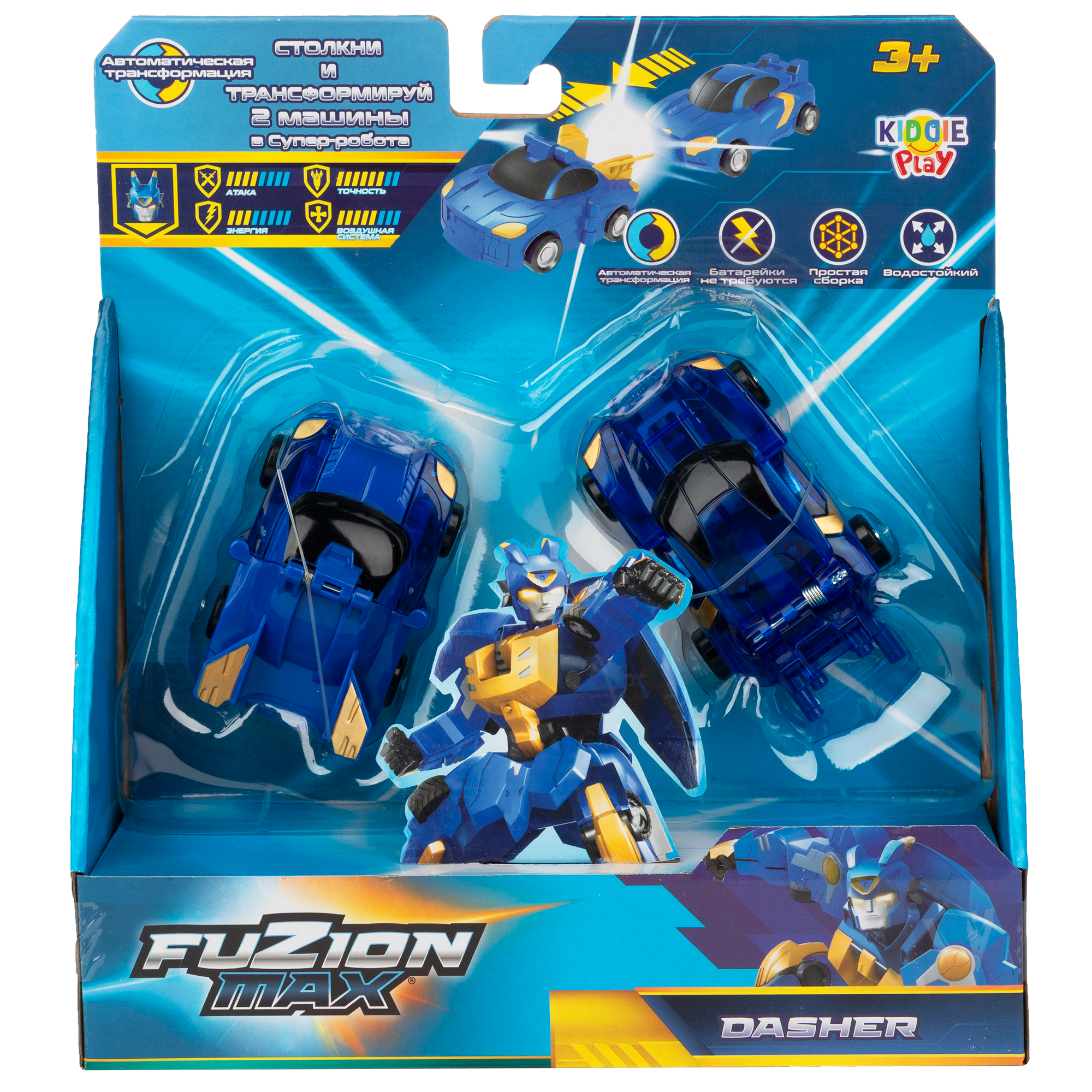 Фигурка Fuzion Max - фото 2