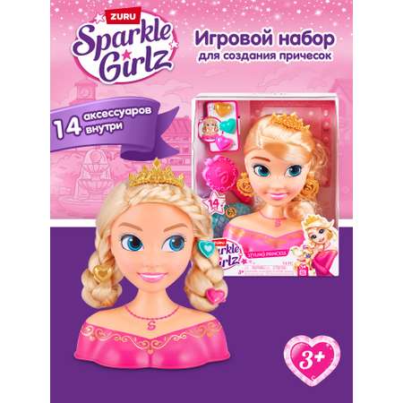 Игрушка Zuru Sparkle Girlz торс для причесок