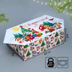 Сборная коробка-конфета Дарите Счастье "Новый год", 14 х 22 х 8 см