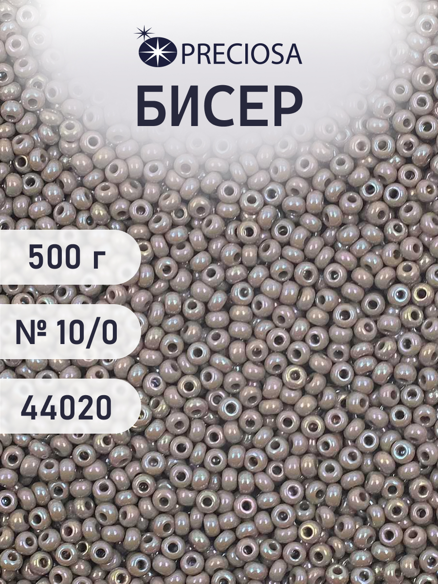 Набор для творчества Preciosa бисер чешский 10/0 500г 44020 - фото 1