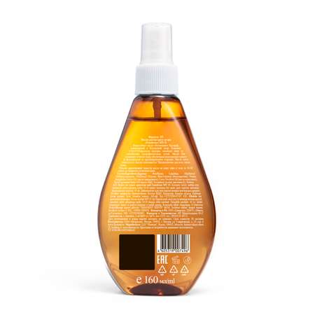 Масло FS floresan cosmetic для быстрого загара SPF 15 160мл