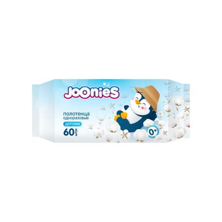 Бумажные полотенца Joonies 1 упак. 60 шт.
