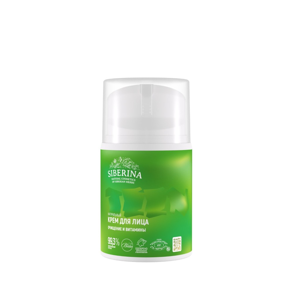 Крем Siberina 50 мл - фото 1