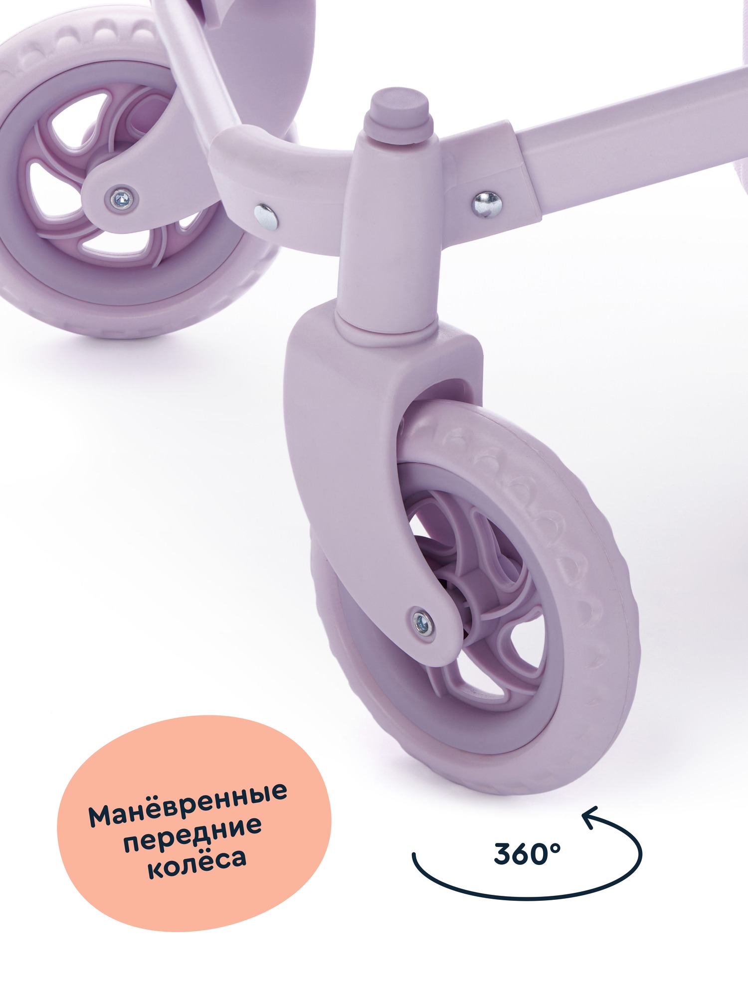 Коляска-люлька для кукол Junion 123509.9651BJ-2 - фото 5