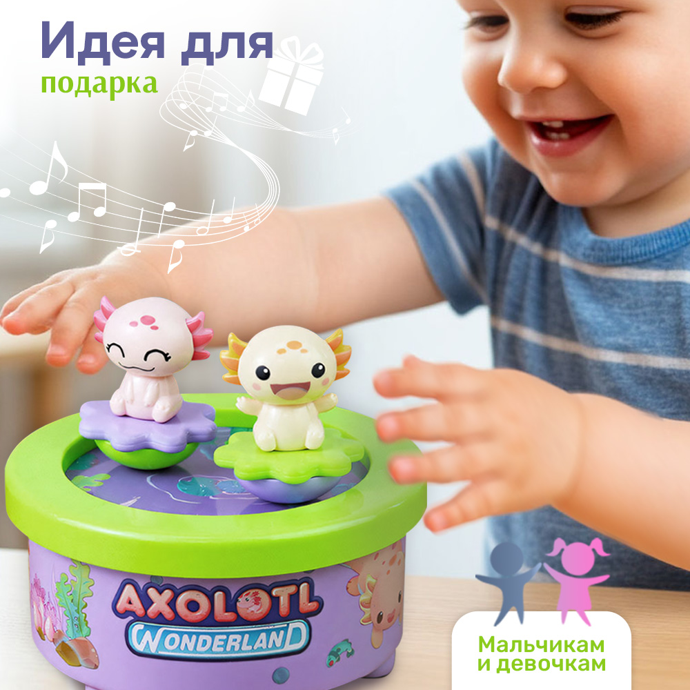Игрушка TIPTOPOLIS юла - фото 5