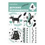 Временные татуировки VoiceBook Лиса и ящерица