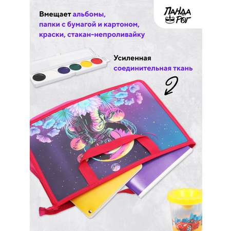 Папка для тетрадей ПАНДАРОГ А4